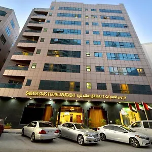 زيارة الفندق